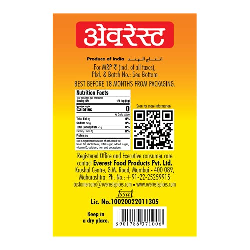 Everest Powder, Compounded Yellow Hing