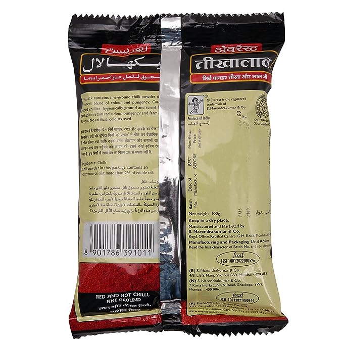 Everest Tikhalal Chilli Powder