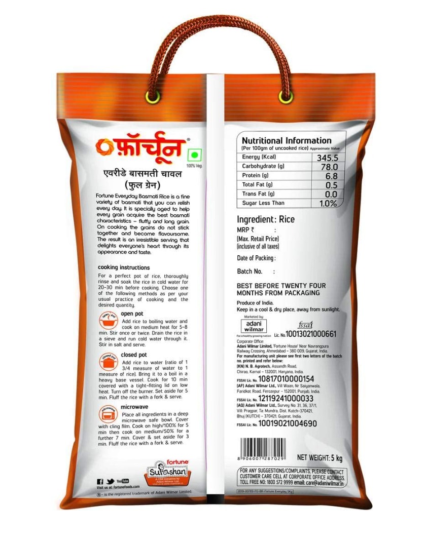 Fortune Everyday Basmati Rice