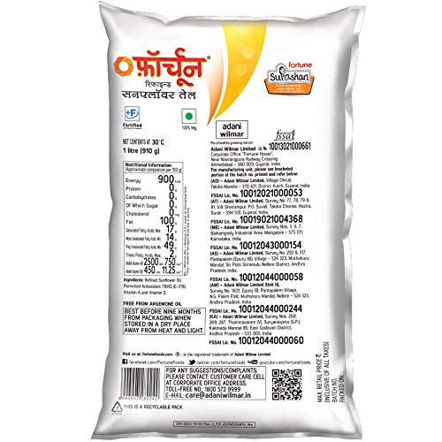 Fortune Sunlite Refined Sunflower Oil Pouch