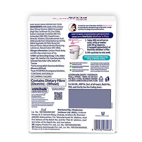 Horlicks Mothers Plus Vanilla Refill