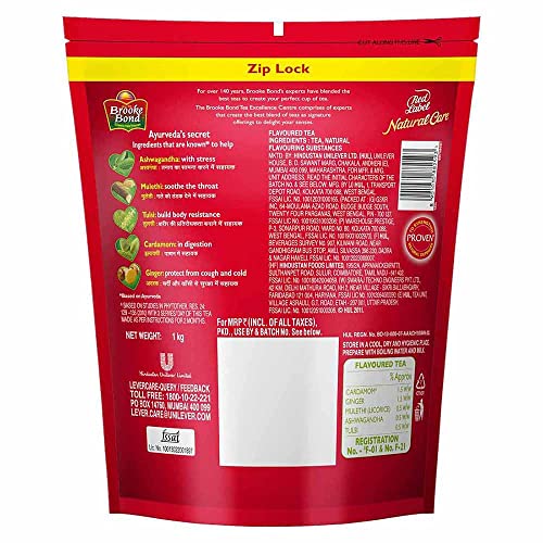 Red Label Natural Care Tea, Chai Made With 5 Ayurvedic Herbs
