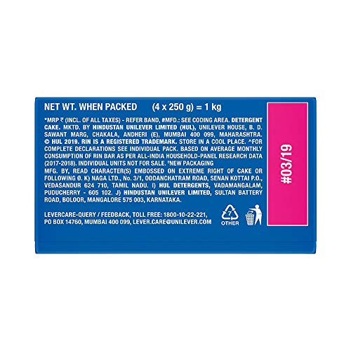 RIN Detergent Bar, 250gm (Pack of 4)