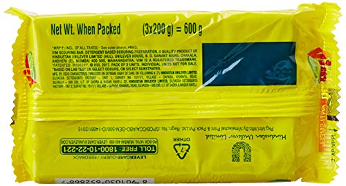 Vim Anti Smell Barm (Pack of 3)
