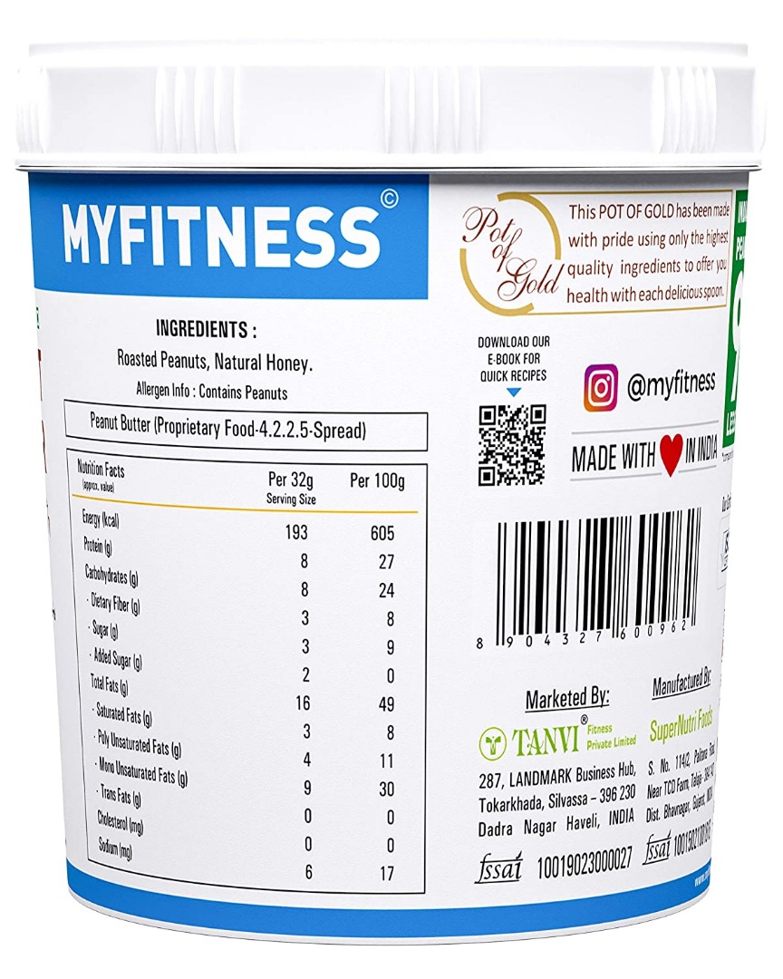MyFitness Honey Peanut Butter: Smooth, 125 Kg
