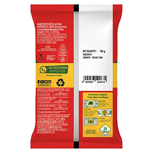 24 Mantra Organic Cumin Seed-Zeera