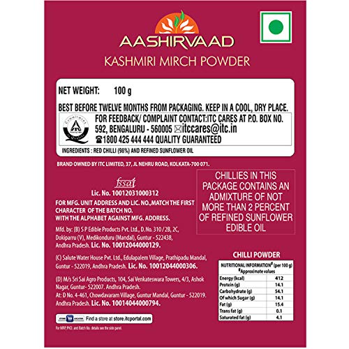 Aashirvaad Kashmiri Mirch Powder