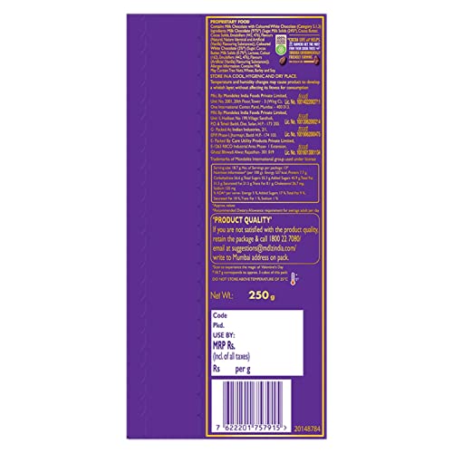 Cadbury Dairy Milk Silk Valentine Heart Blush Chocolate Bar, 500gm (Pack of 2x250g)