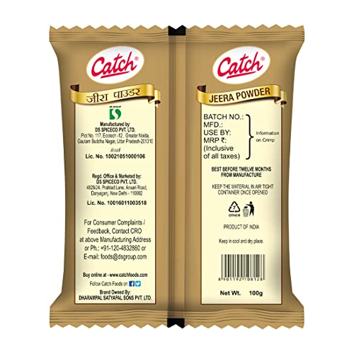 Catch Jeera Cumin Powder