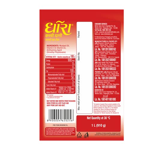 Dhara Kachhi Ghani Mustard Oil Pouch