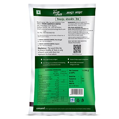 Emami Healthy & Tasty Ultra Lite Refined Soyabean Oil Pouch