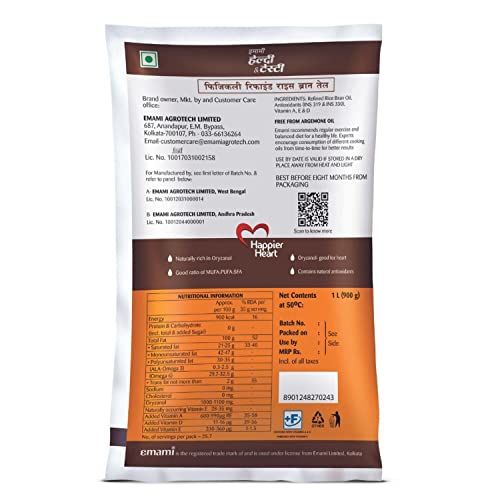 Emami Healthy and Tasty Refined Rice Bran Oil Pouch