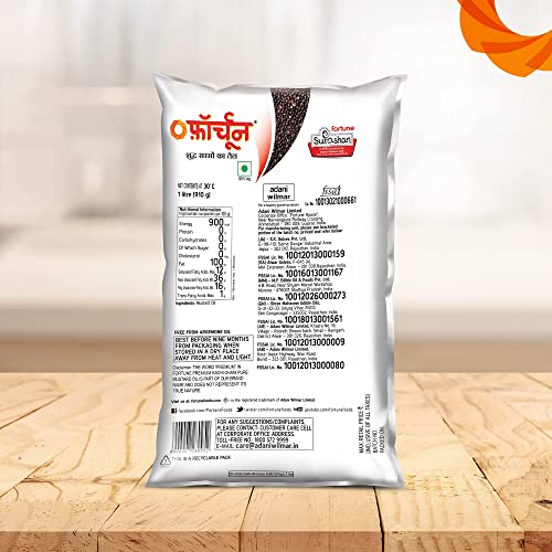 Fortune Oil Premium Kachi Ghani Pure Mustard Oil Pouch