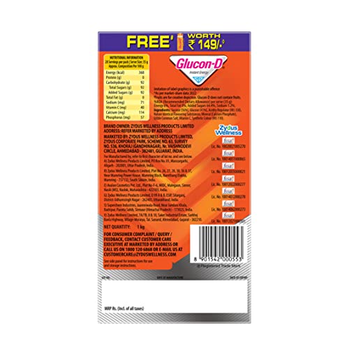 Glucon-D Instant Energy Health Drink Tangy Orange with free bottle