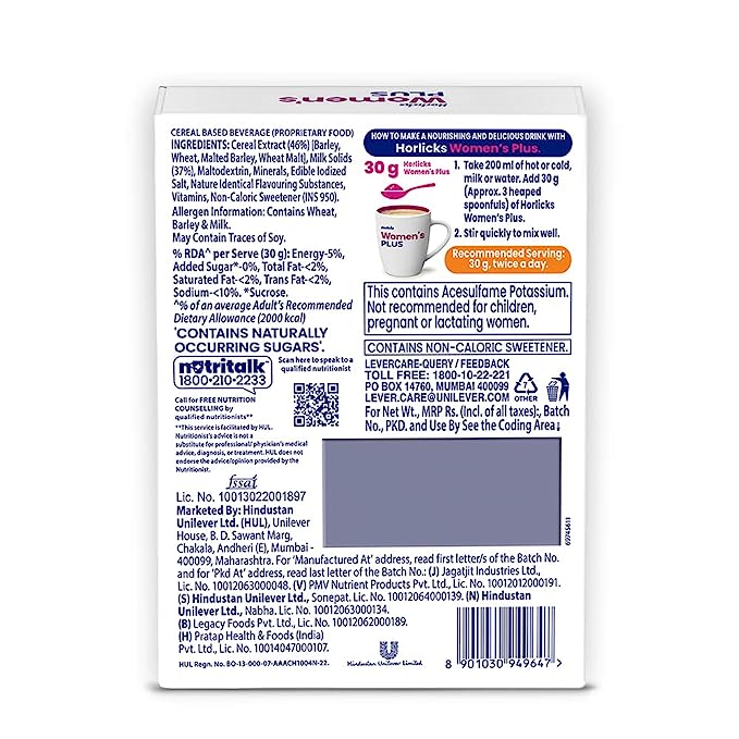 Horlicks Womens Plus Health Drink Caramel Flavour Refill