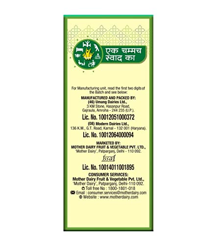 Mother Dairy Cow Ghee Ceka Pack