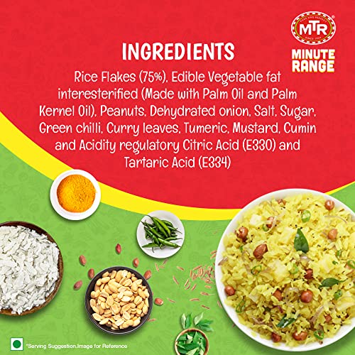 MTR 3 Mins Breakfast Poha Pouch