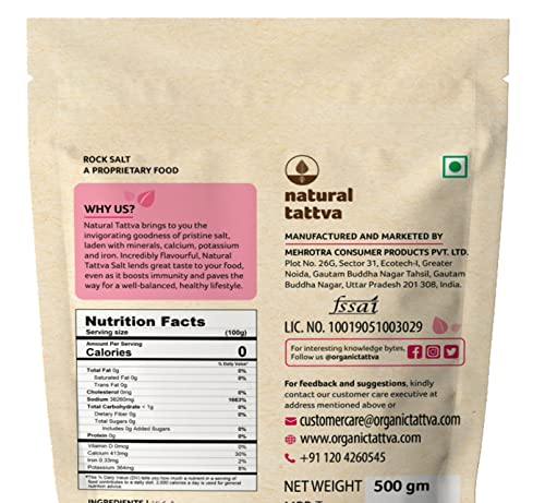 Organic Tattva Natural Rock Salt