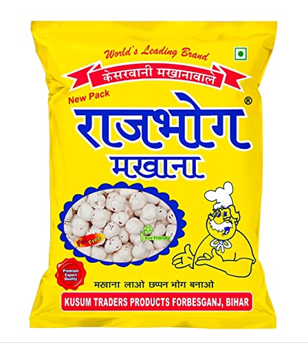 Rajbhog Fox Nuts (Phool Makhana)