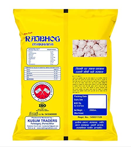 Rajbhog Fox Nuts (Phool Makhana)