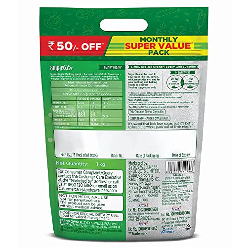 Sugarlite 50% Less Calories Sugar Pouch