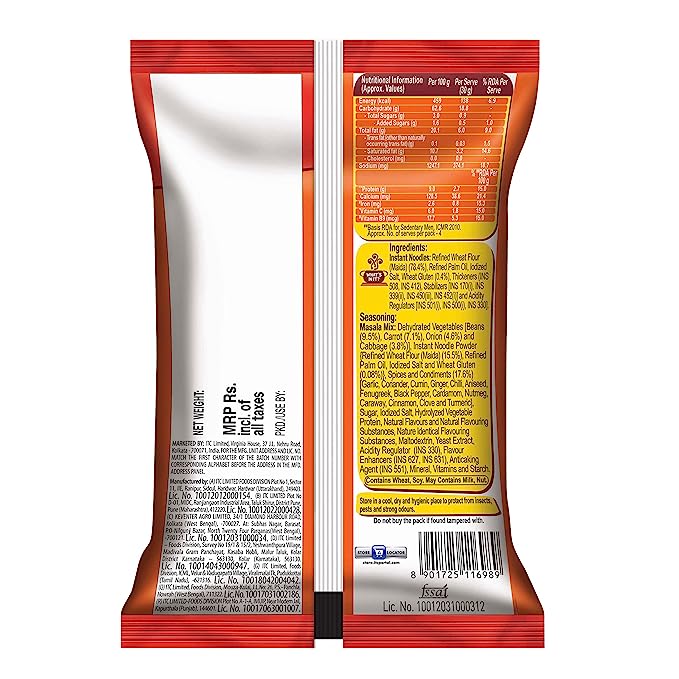 Sunfeast YiPPee Magic Masala Instant Noodles