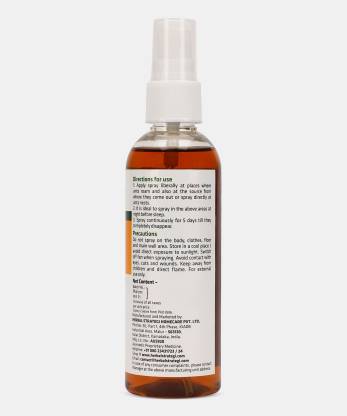 Herbal Strategi Ant Repellent Spray