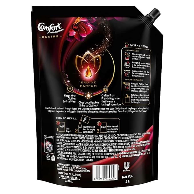 Comfort Liquid Perfume Deluxe Pouch