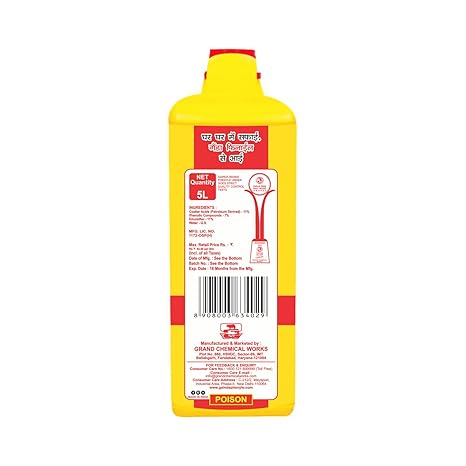 Gainda Black Phenyle Surface Disinfectant Floor Cleaner