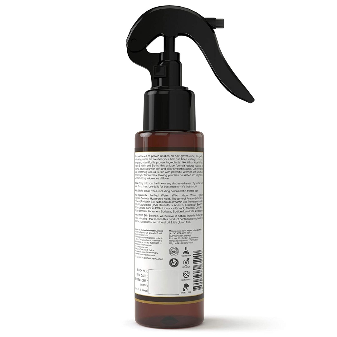 WoW Multi Repairing & Nutrition Water Hair Spray