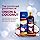 Parachute Advansed Onion Hair Oil