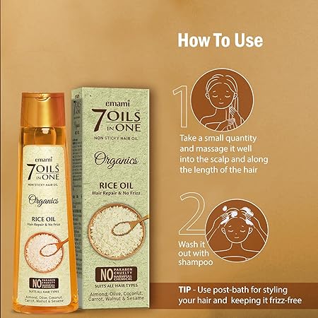 Emami 7 Oils In One Organics Rice Oil Hair Repair