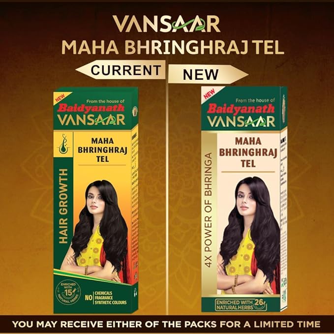 Vansaar Maha Bhringraj Hair Oil