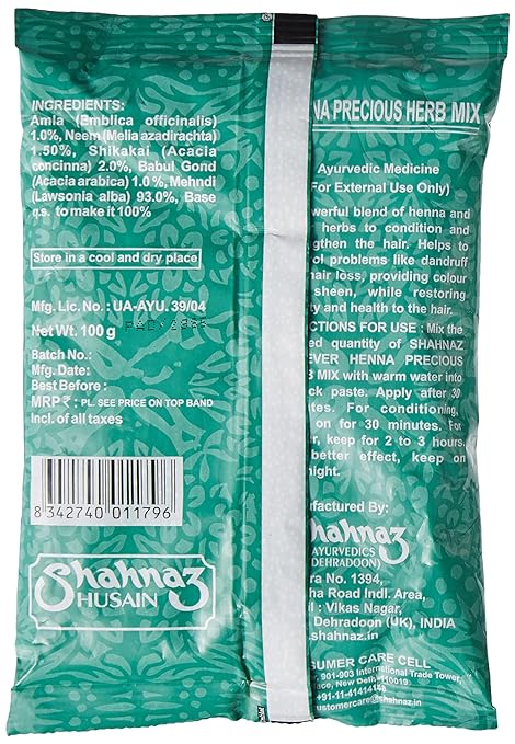 Shahnaz Husain Henna Precious Herb Mix (Pack of 3)