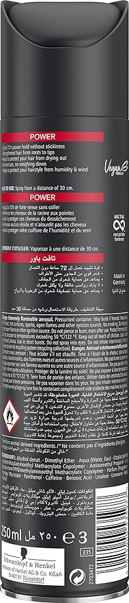 Schwarzkopf Taft Power Hair Lacquer Mega Strong 5 Spray