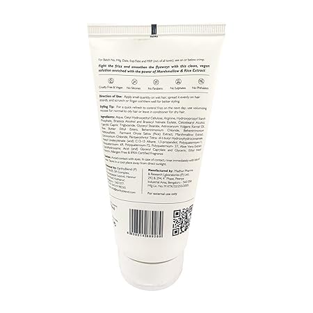 TRue FRoG Curl Defining Cream for Styling Curly | Wavy and Frizzy Hair with Marshmallow Root and Tucuma Butter