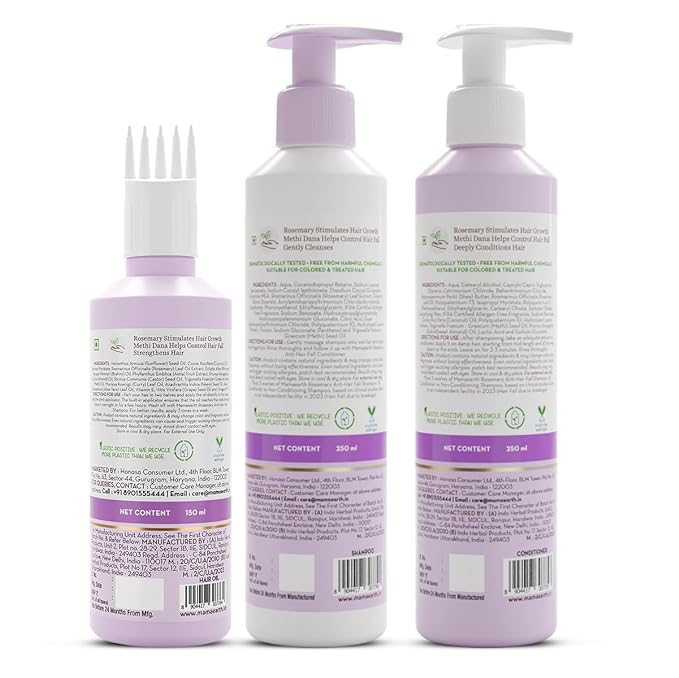 Mamaearth Rosemary Hair Fall Control Kit