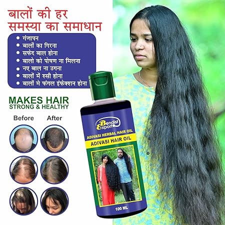 Adivasi hair oil original | Adivasi herbal hair oil for hair growth | Hair Fall Control | For women and men