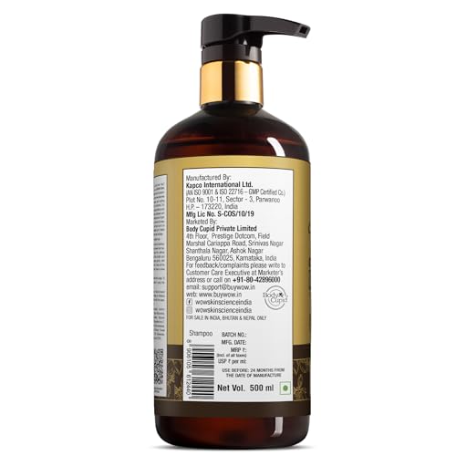 WOW Skin Science Moroccan Argan Oil Shampoo