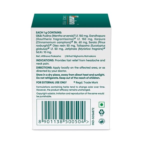 Himalaya Pain Balm Strong Fast Relief