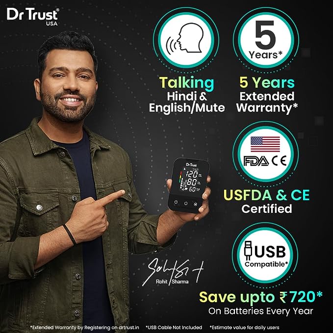Dr Trust Smart Dual Talking Automatic Digital Blood Pressure Monitor Machine