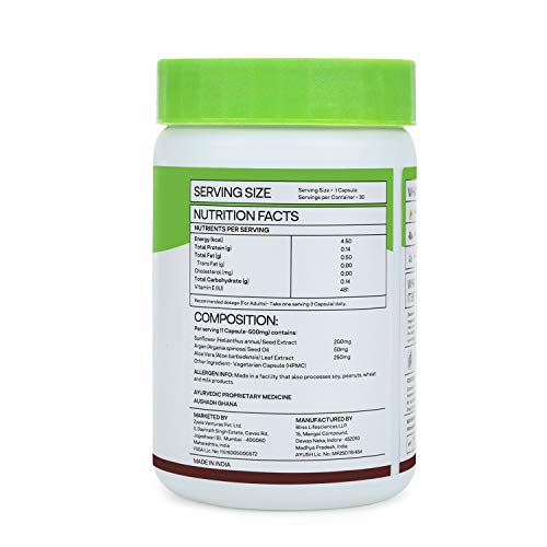 OZiva Plant Based Vitamin E | Sunflower | Aloe Vera and Argan Oil | Skin and Hair Glow