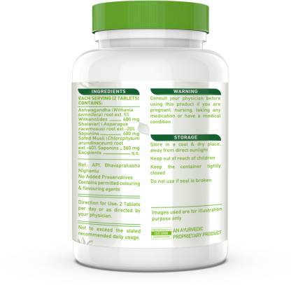 MuscleBlaze Ayurveda Performance MuscleHerb | Ashwagandha | Shatavari and Safed Musli | Stamina
