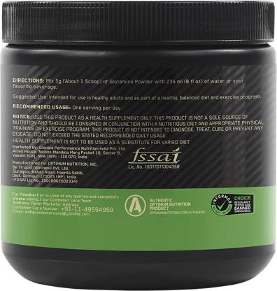 ON L-Glutamine Powder | 5g Glutamine per Serving | Amino Acid Support | Muscle Recovery | Unflavoured