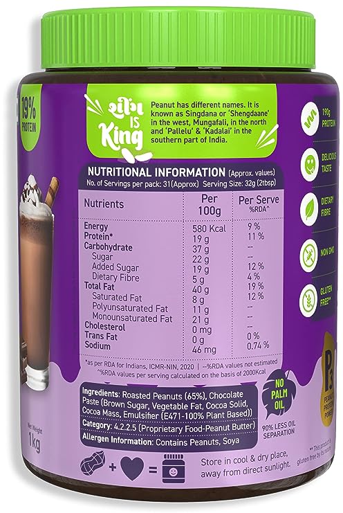 Alpino Chocolate Peanut Butter | 19g Protein | Roasted Peanuts | Vegan | Smooth