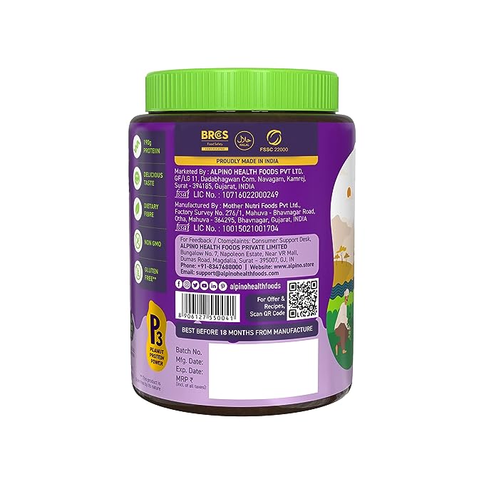 Alpino Chocolate Peanut Butter | 19g Protein | Roasted Peanuts | Vegan | Smooth