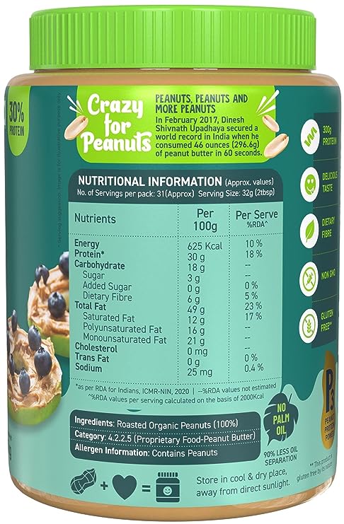 Alpino Organic Natural Peanut Butter | 30g Protein | 100% Roasted Peanuts | No Added Sugar | Smooth