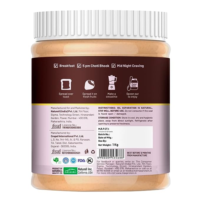 RiteBite Max Protein Peanut Butter | High Protein | No Added Sugar | All Natural | Creamy