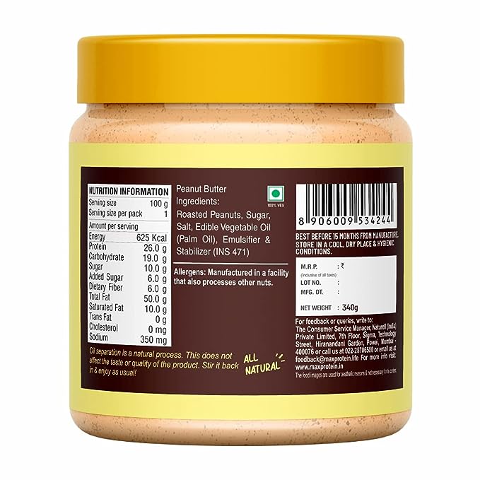 RiteBite Max Protein Peanut Butter Spread | Classic Creamy | High Protein | Vegan