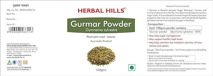 Herbal Hills Gurmar Powder | Gymnema | Natural Sugar Balance